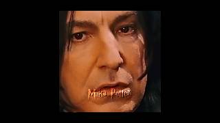 “Severusplease”  Snape edit harrypotter shorts fypシ゚ edit potter pottermore harrypotteredit [upl. by Rramo]