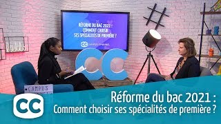 Réforme du Bac  Comment bien choisir ses spécialités de Première [upl. by Notgnilliw793]