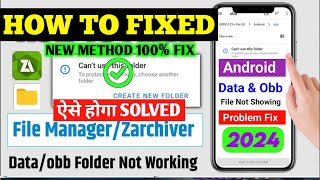 🟢Cant Use This Folder Problem  Obb File Access  Acces Data Obb Files By Z Archiver New Method [upl. by Aennyl]