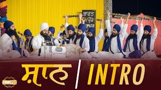 DIWAAN INTRO – SHAAN  Instrumental  14122018  Bhai Ranjit Singh Khalsa Dhadrianwale [upl. by Keyte]