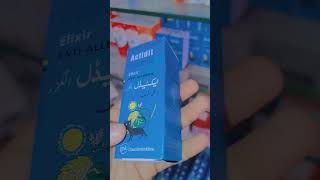 Anti allergy medicine for children love happyandhealthylifeathome 2018 [upl. by Rednirah]