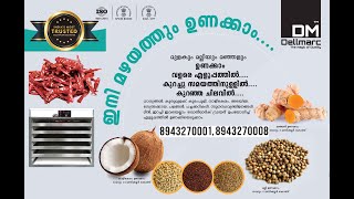 Multipurpose Food DryerDehydrator in Malayalam vegetableFishmeatSpicesNutmegCoconutFlour Mill [upl. by Nauqyt]