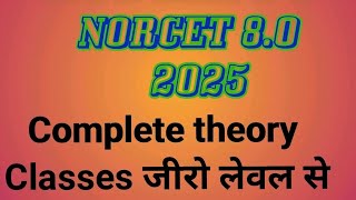 digestive system ♋ part 5  golden kye points 💗 norcet  RRB CHO amp all nsg competative exam [upl. by Cath]