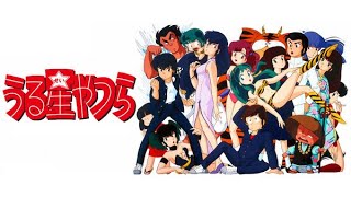 Urusei Yatsura Part 2 The Yamazaki Era And The End [upl. by Tsui444]