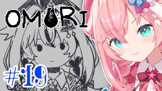 【初見プレイ 】 19 メンタルよわよわ女のOMORI実況【新人Vtuber花星みひる】 [upl. by Artinad]