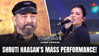 Shruti Haasans Mass Performance  Indian 2 Audio Launch  Best Moments  Kamal Haasan  Sun TV [upl. by Llib513]