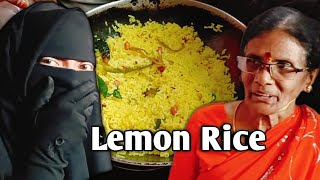 Lemon Rice  Quick breakfast  Easy lunch  Tiffin box Recipe  Indian recipes  Ammi Style [upl. by Eidroj]