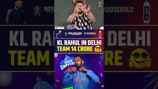 KL RAHUL SOLD TO DELHI CAPITALS AT 14 CR klrahul iplmegaauction2025 ipl2025 [upl. by Fineman]