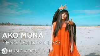 Ako Muna  Yeng Constantino Music Video [upl. by Anivas654]