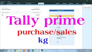 tally  tally prime  learn tally  tally me bill ki entry kaise kare purchase entry in tally prime [upl. by Tyrone]