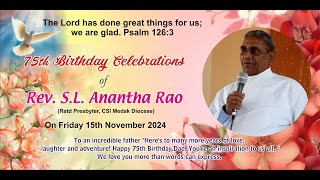 Diamond Jubilee Birthday Of Rev SL Anantha Rao Ayyagaru  15th November 2024 [upl. by Kwarteng961]