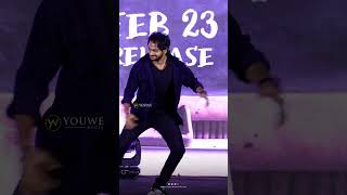 Shanmukh Jaswanth Dance At Sundaram Master Pre Release Event  YouWe Media [upl. by Dianna]