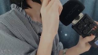 161ASMR lollipop EATING MOUTH SOUNDS吃棒棒糖2，嘴声口腔音，舔舐❤ [upl. by Prospero]