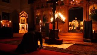 Canonul cel Mare al Sfantului Andrei Criteanul Romanian Orthodox Music [upl. by Parris376]