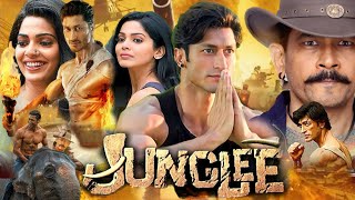 Junglee Full Movie  Vidyut Jammwal  Asha Bhat  Pooja Sawant  Atul Kulkarni  Review amp Facts HD [upl. by Aihcela782]