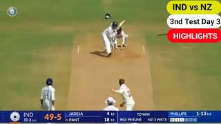 India vs Newlands 3rd test highlights  ind vs nz 3rd test full highlights [upl. by Takeo]