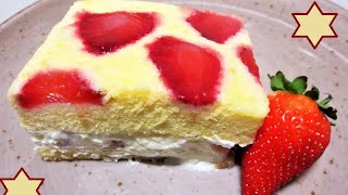 ErdbeerschnitteKuchen oder einfach nur Erdbeertraum Strawberry slices  cakes [upl. by Aicire]