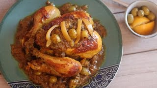 Poulet à la marocaine  mhamer  Moroccan Roast Chicken  دجاج محمــر على الطريقة المغربية [upl. by Auric]