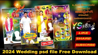 psd file free  wedding psd free  2024 psd free  free psd file ysdigitalak477 [upl. by Nyahs]