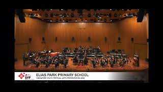 Elias Park Primary School Chinese Orchestra SYF 2022 《打鬼》 [upl. by Weisbrodt460]