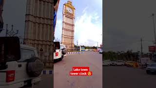 Laketown tower music beach love travel edm everyone viralvideo highlights kolkata laketown [upl. by Oinotna486]