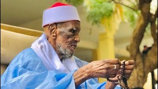 Discours du Khalife Cheikh Mahi Niass envers Cheikh Abdallhi Dia [upl. by Teplica]