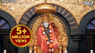 Sai Baba Aarti  Sai Baba Dhoop Aarti Evening Aarti  साई बाबा आरती  Sai Baba Songs [upl. by Adnylam]