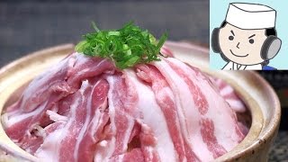 YusakuNabe♪Pork and bean sprouts steamed hot pot How to make Ponzu [upl. by Harwill]