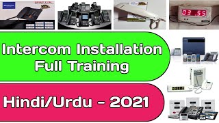 Building Intercom Installation Training in Hindi 2021 I Intercom Installation full Course in Urdu [upl. by Acirea71]