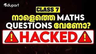 Class 7 Onam Exam  Maths  100 Sure Questions  Eduport [upl. by Litha692]