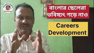 Airport Job Vacancy 2024  latest News  News  Current Affairs Today jobsearchkolkata [upl. by Lawson]