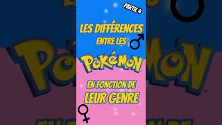 Les DIFFÉRENCES entre les Pokémon en fonction de leur GENRE 4 [upl. by Lauer626]