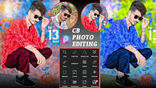 CB Photo Editing Background Full HD  Only CB Photo Editing Kaise Kare  CB Photo Editing [upl. by Ayrad]