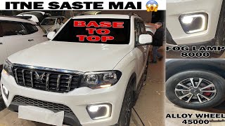 8000 मैं Fog lamp 😱 Mahindra Scorpio N Z2 modification 🔥 [upl. by Liz653]