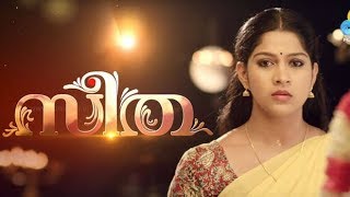 Seetha serial latest episode 417 [upl. by Putscher304]