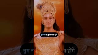 Gandhari Ka Shrap  Mahabharat Hindi Poetry By Sonu Kumar shorts [upl. by Waxman]