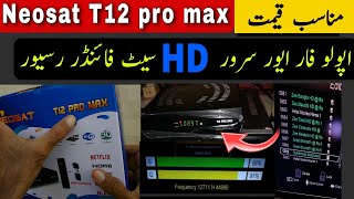 Neosat T12 Pro Max Full HD Receiver Unboxing amp detail Review  4k dth info [upl. by Gillespie180]