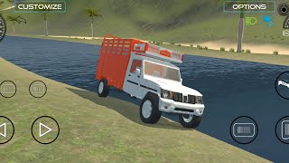 Car Game download kaise करे  कार simulator game dekha  Car wala game video [upl. by Rosamond]