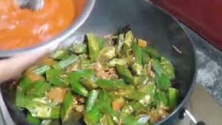 Bendekai Pulimunchi  Ladies Finger Spicy Curry  Quick Recipe tulunadu mangalorekitchen foodie [upl. by Enylhsa]