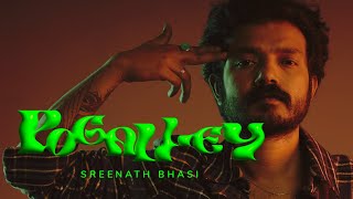 POGALLEY  SREENATH BHASI  V3K Official Music Video [upl. by O'Brien]