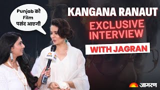 Kangana Ranaut Exclusive Interview  Emergency  Bollywood  Hindi Diwas 2024  BJP  Jagran [upl. by Ilzel]