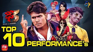 Dhee 13  Kings vs Queens  Top 10 Performances  Sai  Nainika Manikanta Prasad Pandu amp Somesh [upl. by Atirak774]