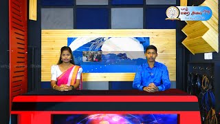 CATHOLIC NEWS JAFFNA DIOCESE 22062024 YARL MARAI ALAI TV NEWS EDITOR REV FR A ANTON STEPHEN [upl. by Eradis537]