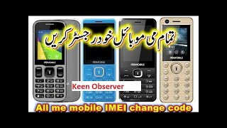 Memobile Imei change codePTA Block 100 working [upl. by Isis]