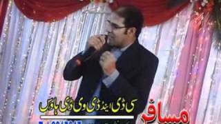 Karan khan ma kho dar na na ghwari Pushto new Song 2010 Stage Performance At Musafar Award Show 2010 [upl. by Stoecker]