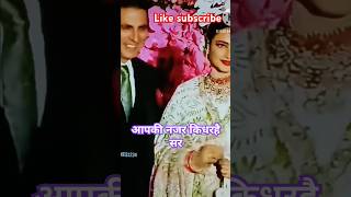 akshy Kumar Rekha aur Amitabh bacchan ek sath stage peryoutubeshorts [upl. by Aiekat]