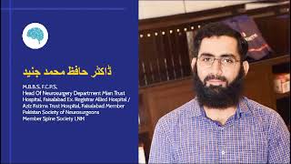 Dr Hafiz M Junaid  Expert Neurosurgeon Offering Advanced Neurological Care [upl. by Philips811]