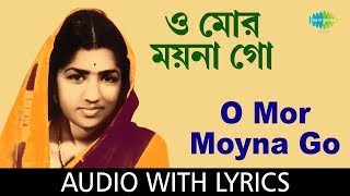 O Mor Moyna Go with lyrics  Lata Mangeshkar  Chayanika Salil Chowdhury Vol3 [upl. by Melvina796]