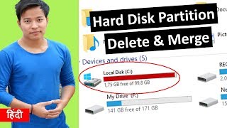 How to Delete Hard Disk Partition  Merge Partition  Increase Partition Size kaise kare in hindi [upl. by Marucci]