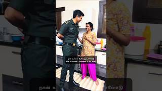 Cutest video today 😍sivakarthikeyan 💙aarthy sivakarthikeyan 💖trending ✨gvprakash 🌹shortsfeed 😘 [upl. by Endora]